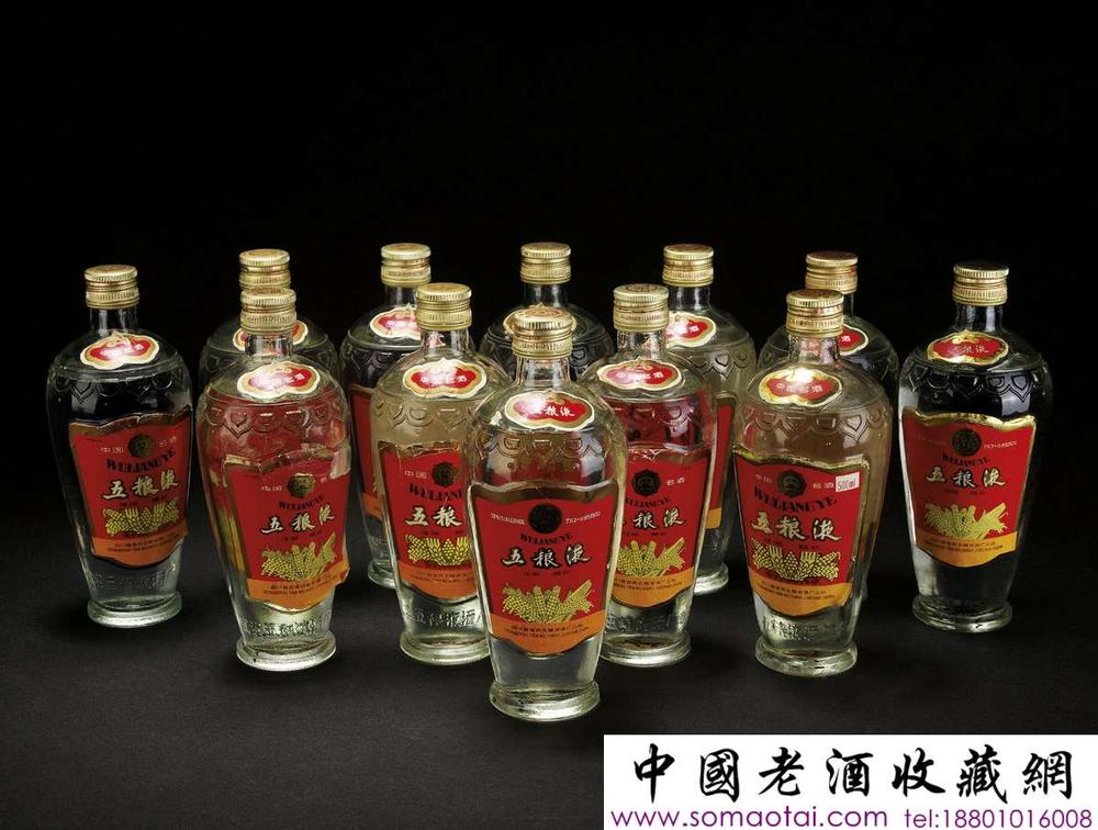 中国十七大名酒档案——五粮液